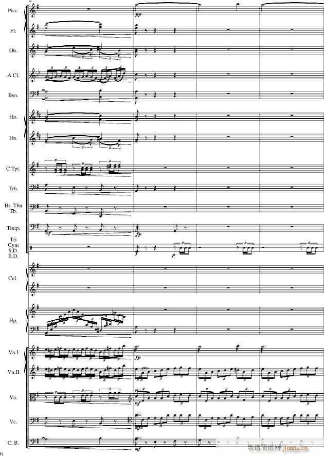 交响版卡农 翱翔在库克山间(钢琴谱)6