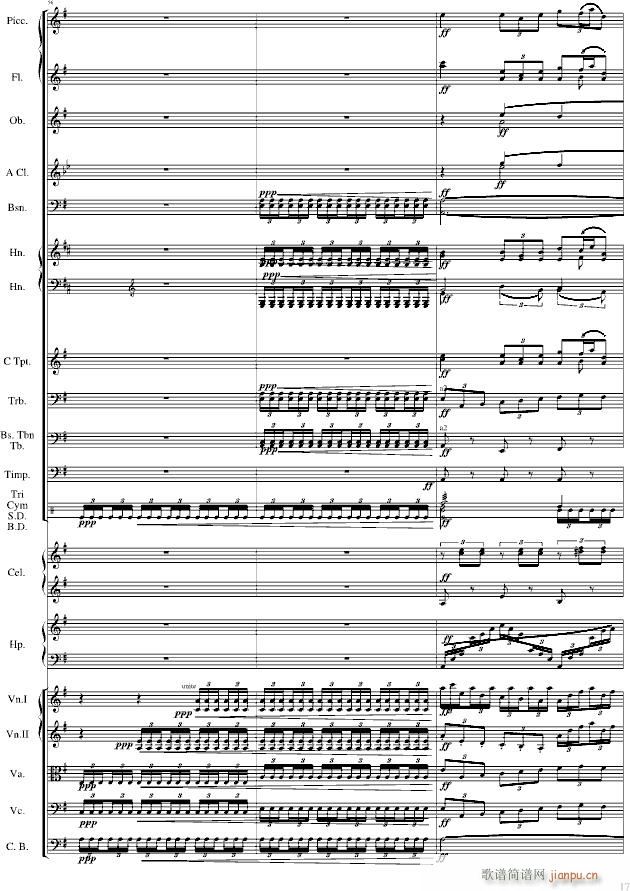 交响版卡农 翱翔在库克山间(钢琴谱)17