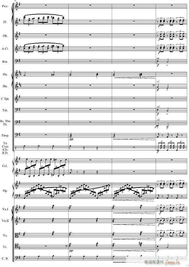 交响版卡农 翱翔在库克山间(钢琴谱)13