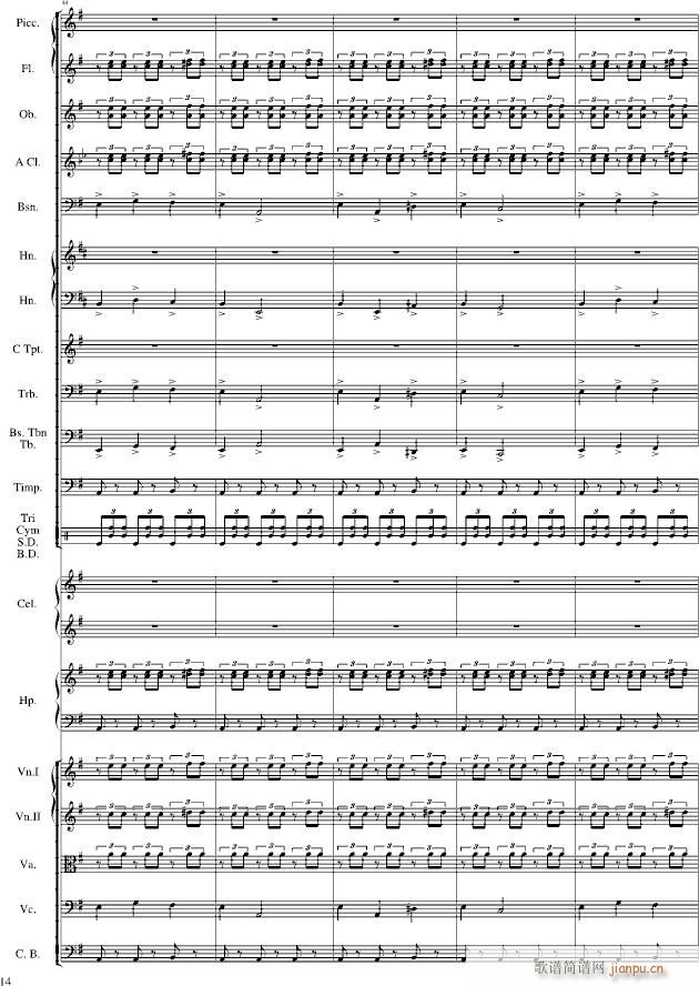 交响版卡农 翱翔在库克山间(钢琴谱)14