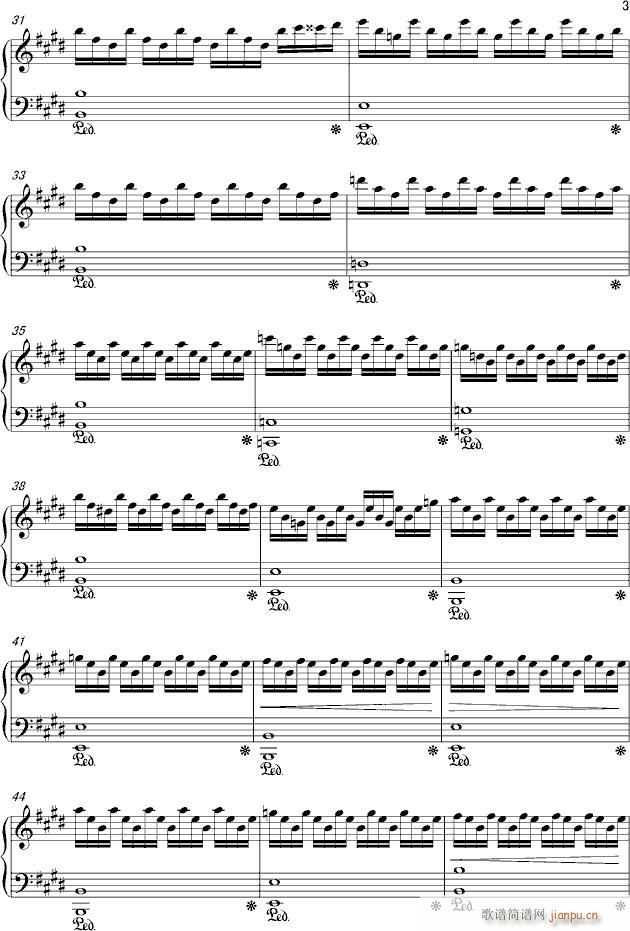 即兴曲 冤(钢琴谱)3