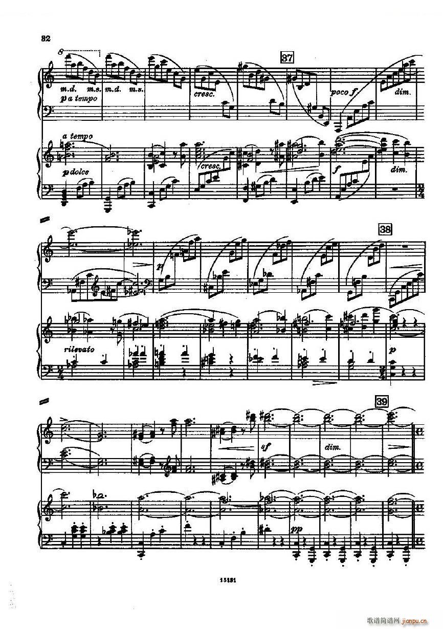 Dohnanyi Variations Nursery Rhyme Op25 一(钢琴谱)32