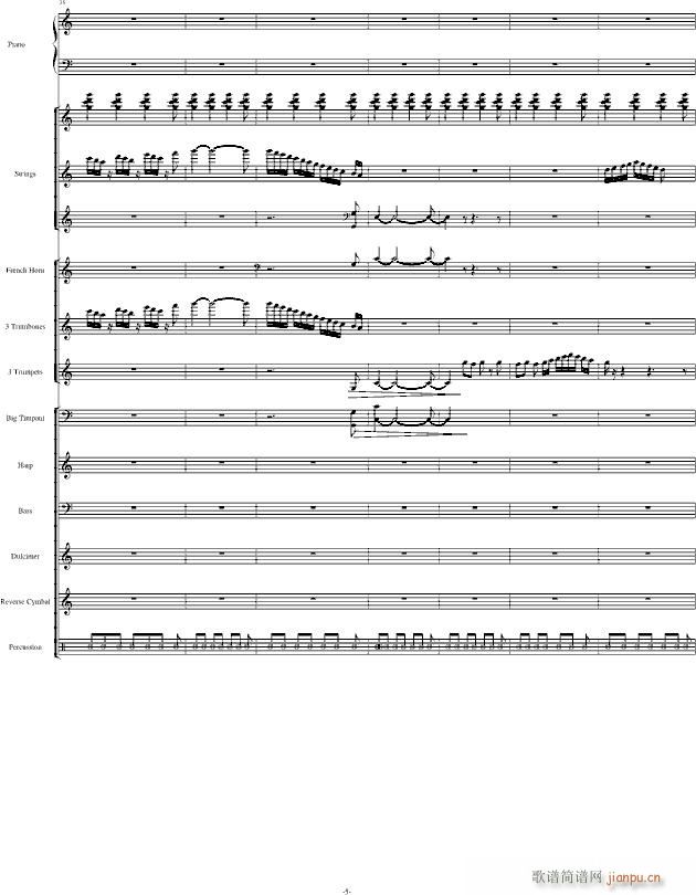 Santorini圣托里尼 完整版(钢琴谱)5