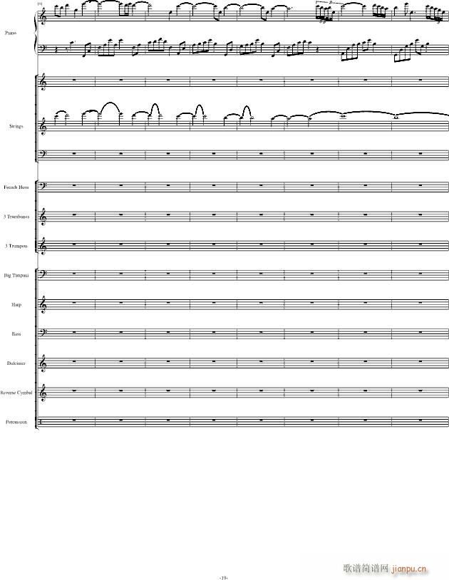 Santorini圣托里尼 完整版(钢琴谱)19