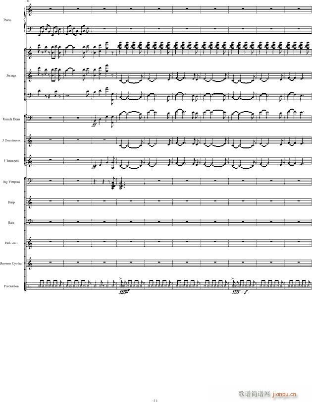 Santorini圣托里尼 完整版(钢琴谱)11