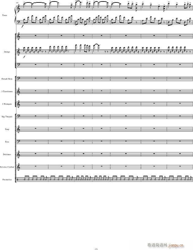 Santorini圣托里尼 完整版(钢琴谱)13