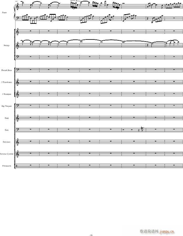 Santorini圣托里尼 完整版(钢琴谱)18