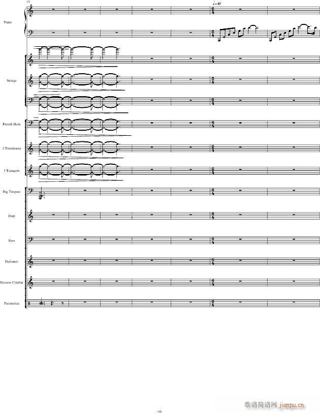 Santorini圣托里尼 完整版(钢琴谱)16