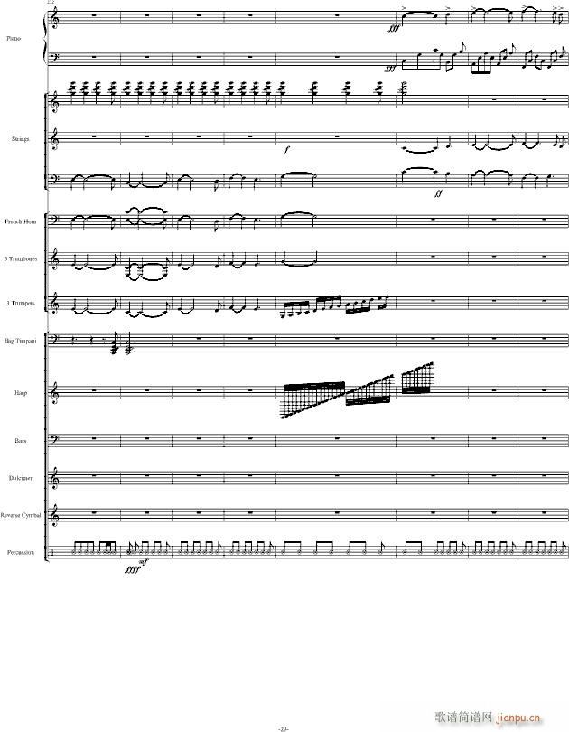 Santorini圣托里尼 完整版(钢琴谱)29