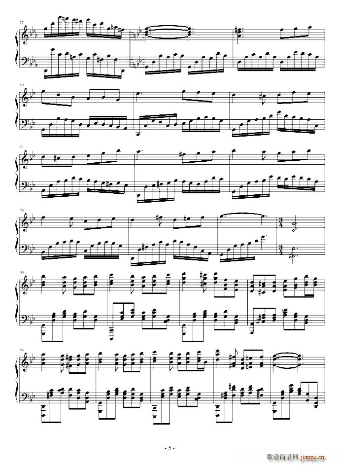 前奏曲 第二首(钢琴谱)5