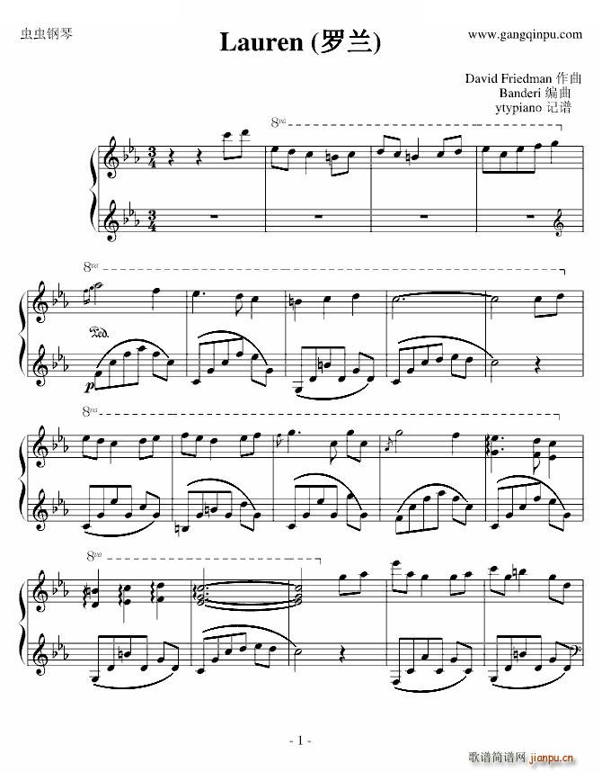 lauren 罗兰 原版(钢琴谱)1