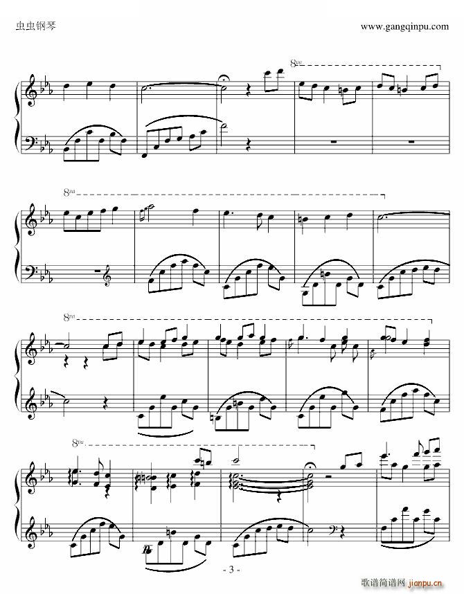 lauren 罗兰 原版(钢琴谱)3