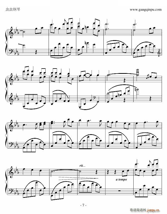 lauren 罗兰 原版(钢琴谱)7