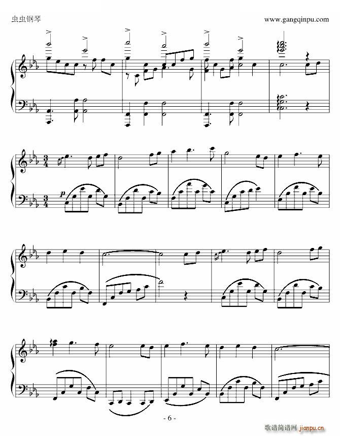 lauren 罗兰 原版(钢琴谱)6