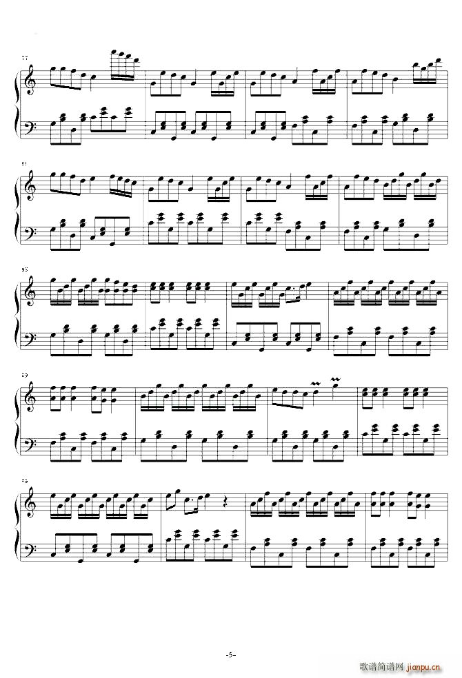 铃儿响叮当 爵士味 舞会即兴版(钢琴谱)5