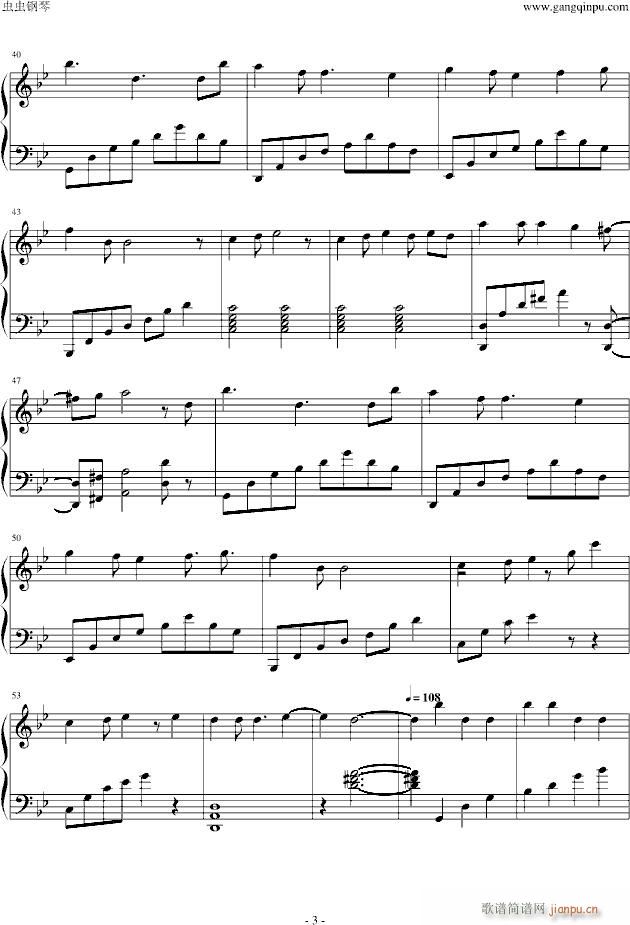 荷莉 Matahariku 印度伤感歌曲(钢琴谱)3