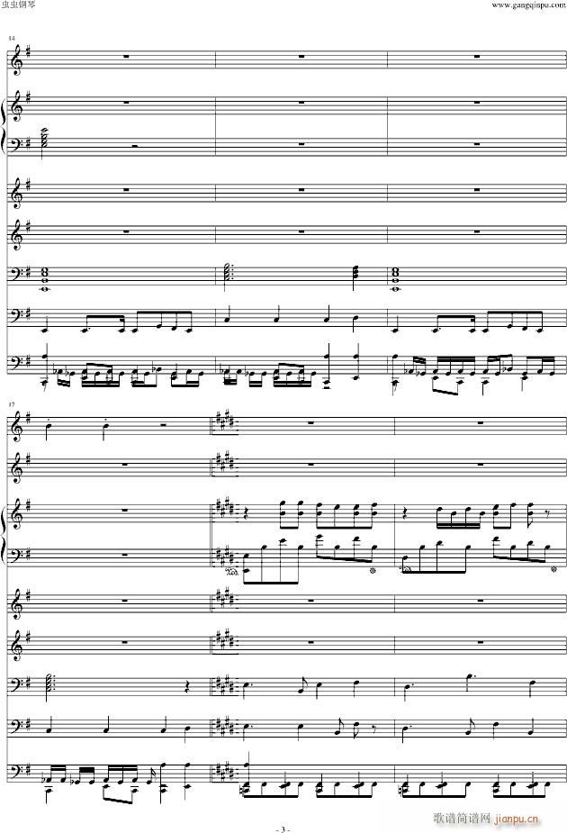 No No No A 配乐演奏(钢琴谱)3