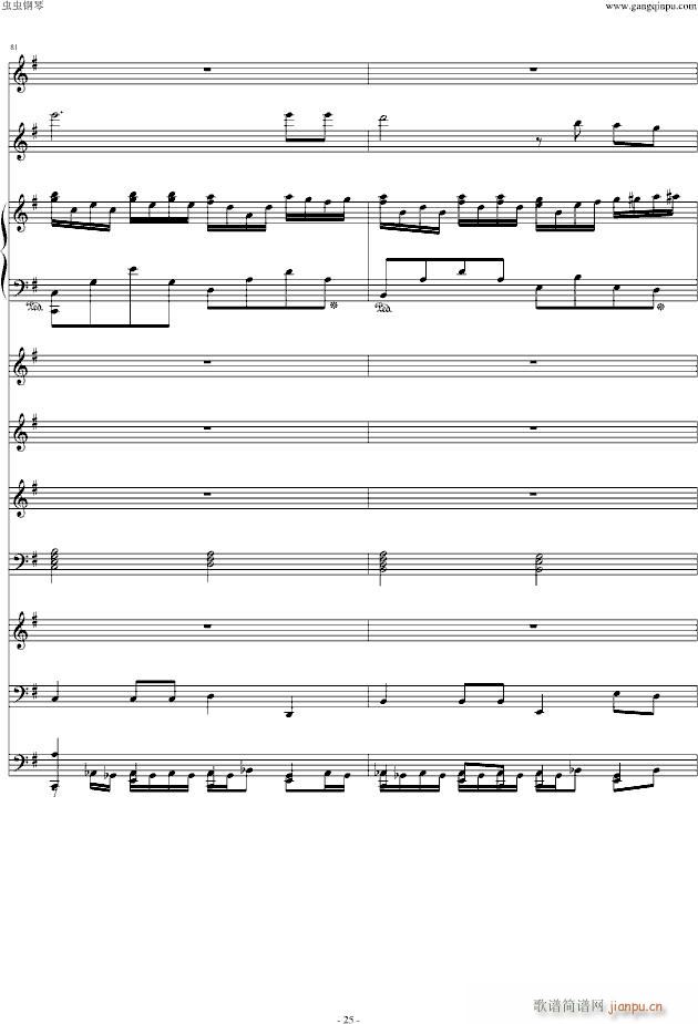 No No No A 配乐演奏(钢琴谱)14