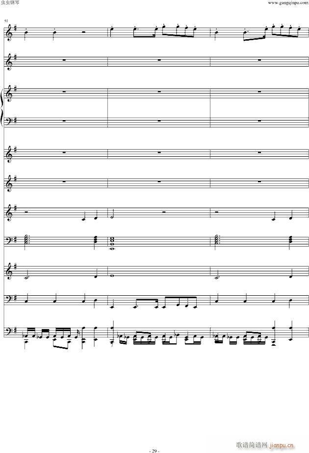 No No No A 配乐演奏(钢琴谱)29