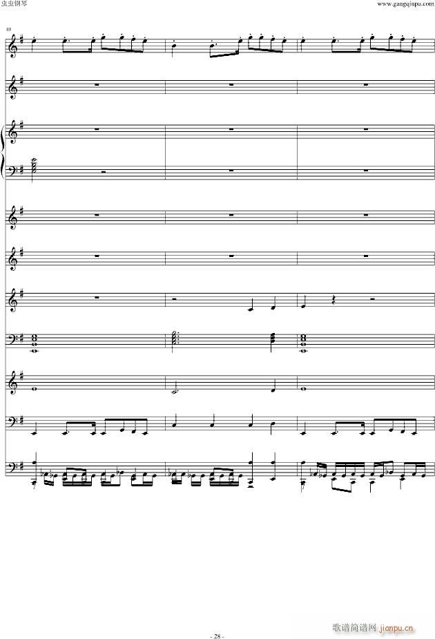 No No No A 配乐演奏(钢琴谱)28