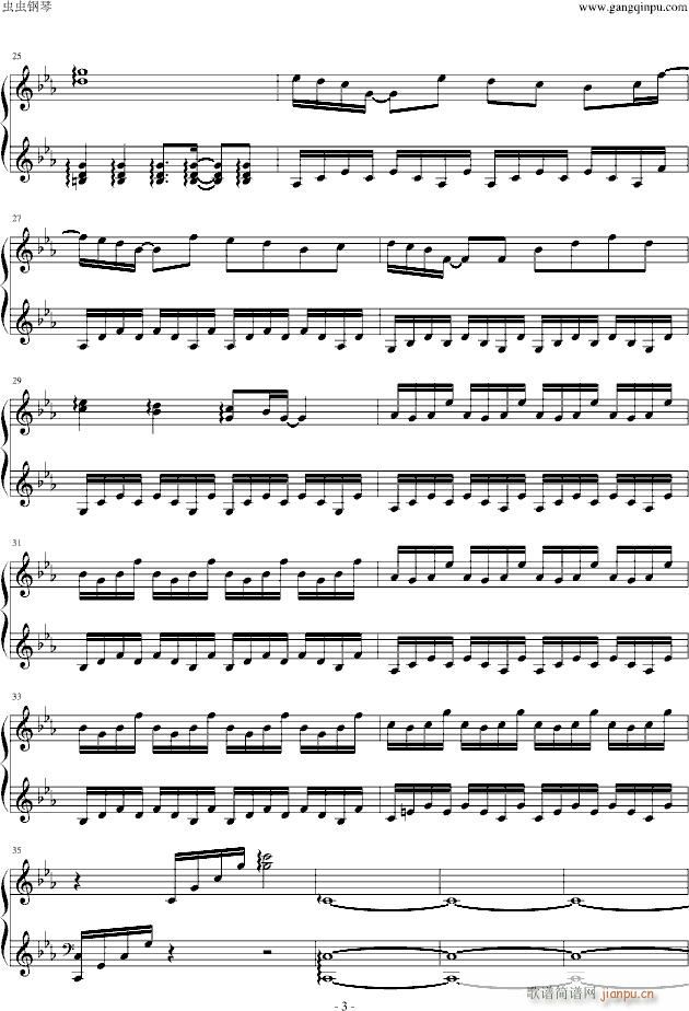 双子魔法组曲 Crystal World(钢琴谱)3