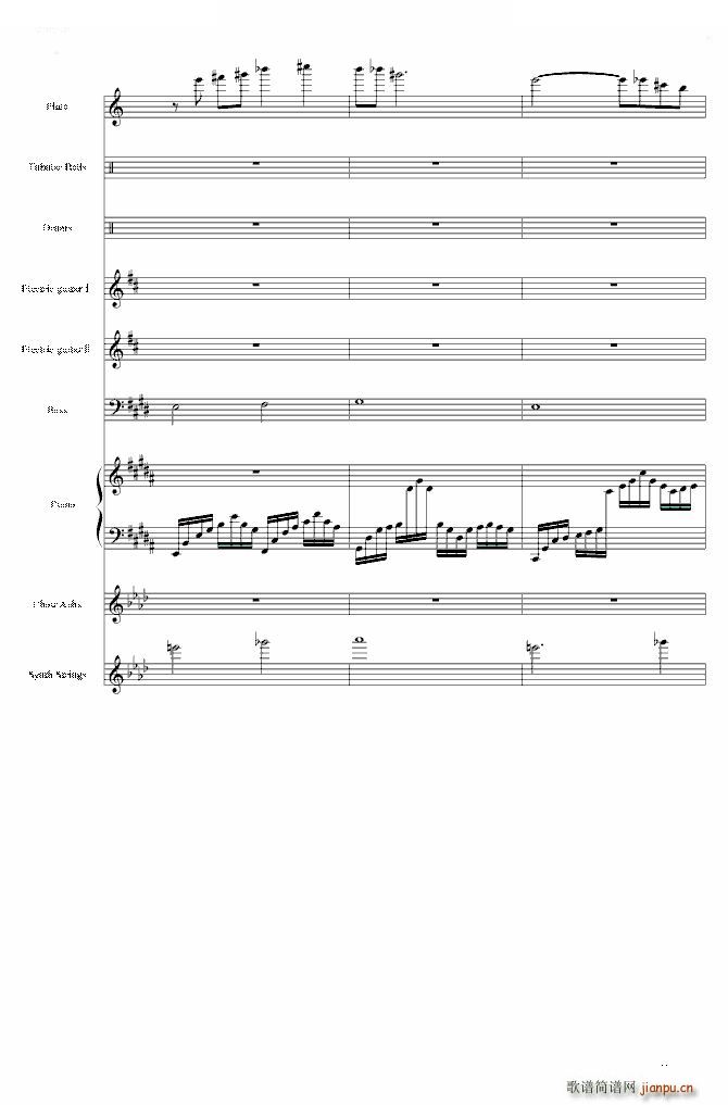 亡灵序曲 the down(钢琴谱)13