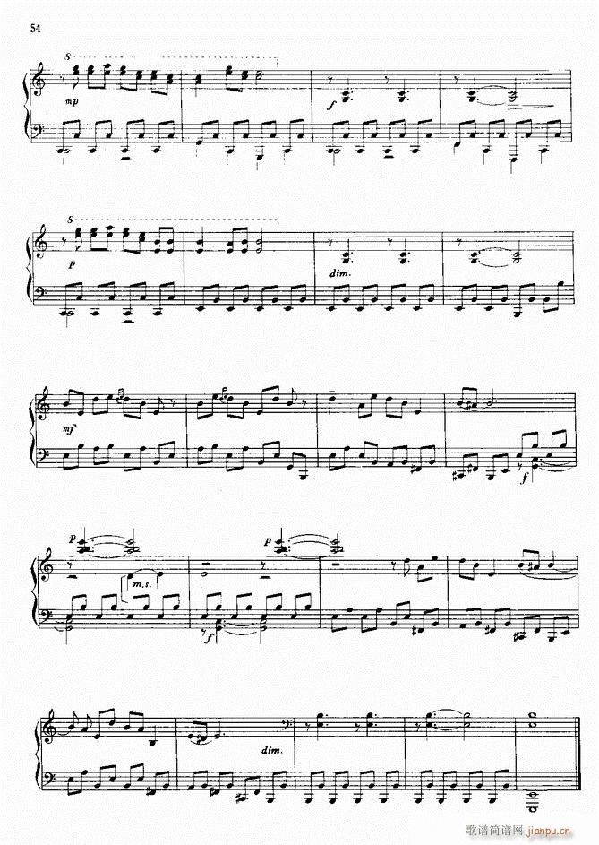 钢琴 笙舞(钢琴谱)3