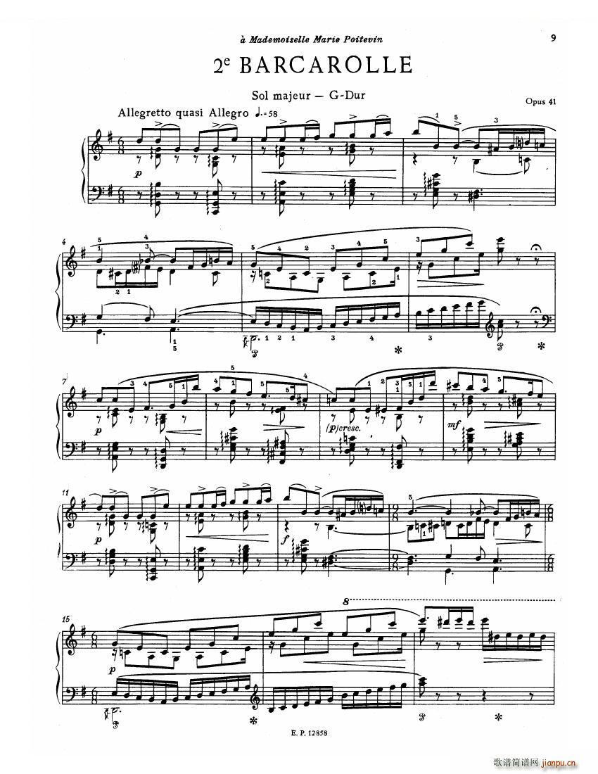 Faure 13 Barcarolle(钢琴谱)11