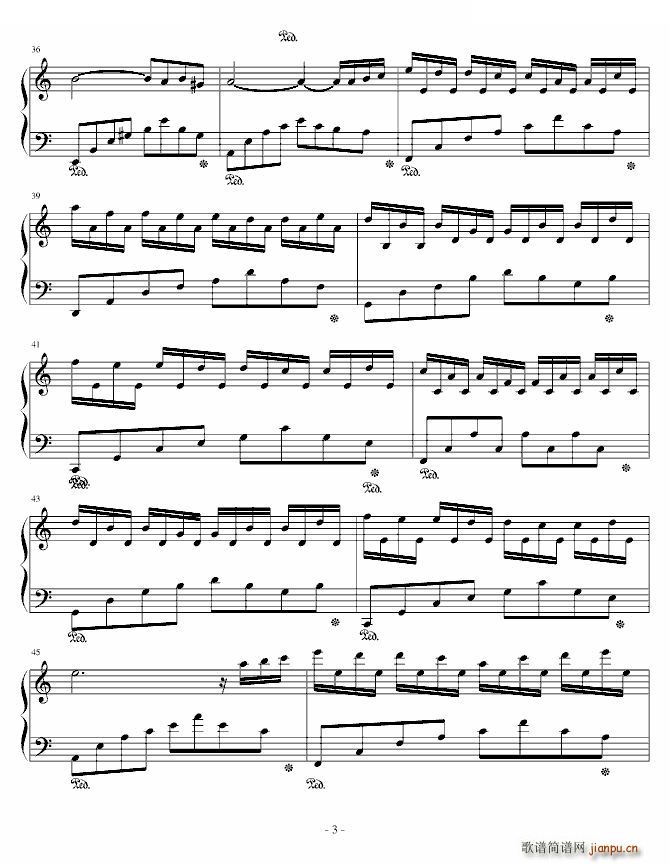 初恋 戴尚辉创作修改最佳版(钢琴谱)3