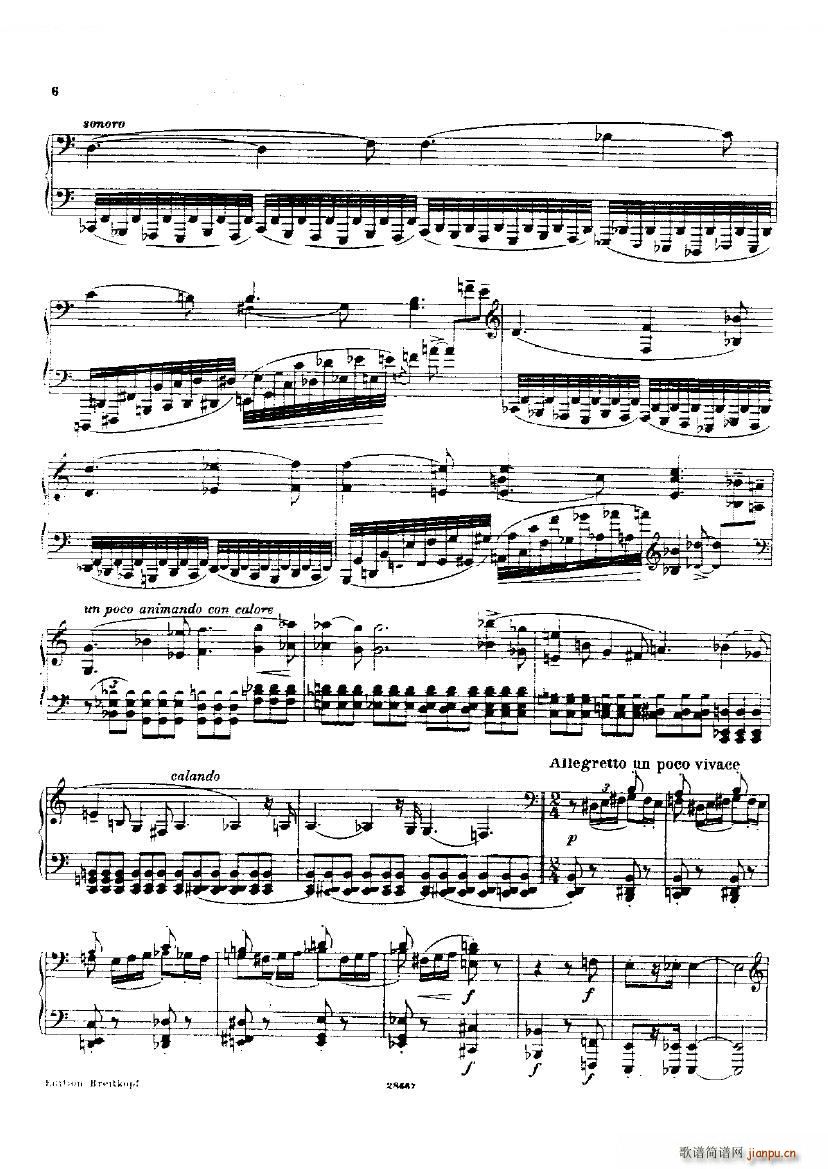Busoni Toccata 2(钢琴谱)6
