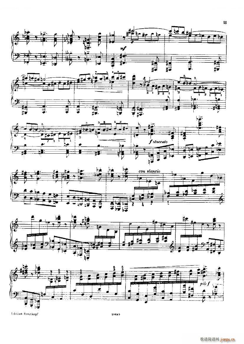 Busoni Toccata 2(钢琴谱)3