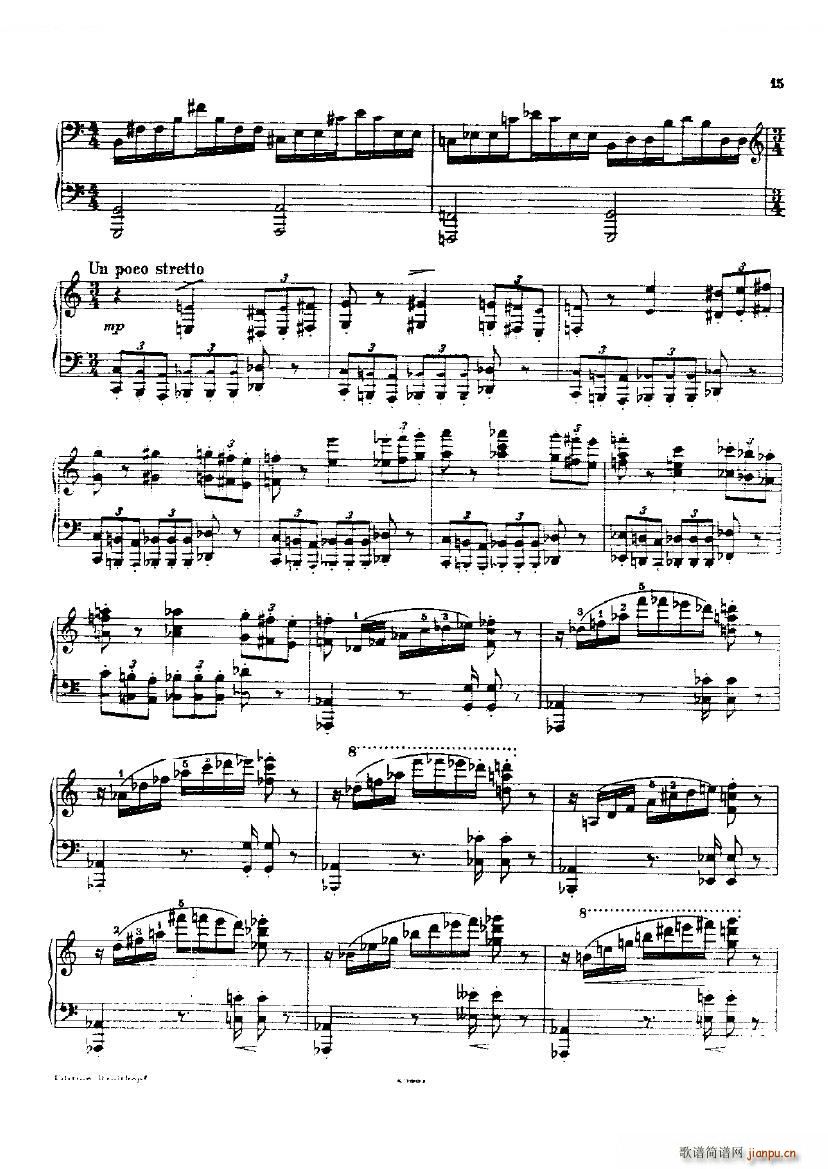 Busoni Toccata 2(钢琴谱)15