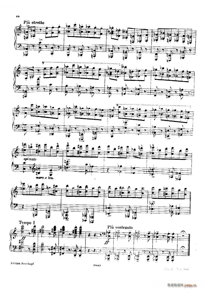Busoni Toccata 2(钢琴谱)16