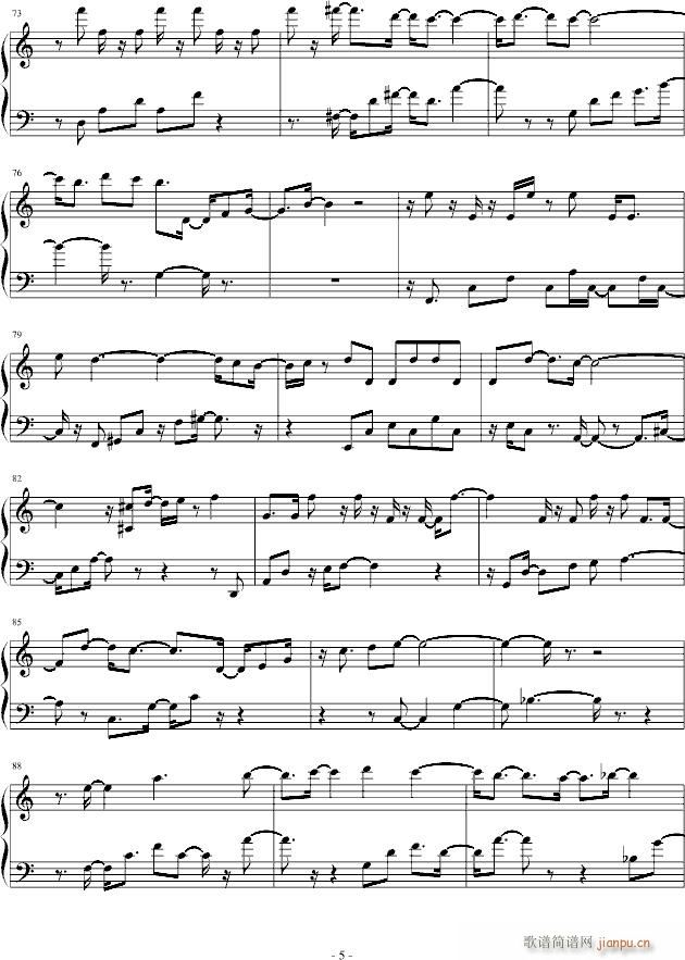 When I meet you(钢琴谱)5