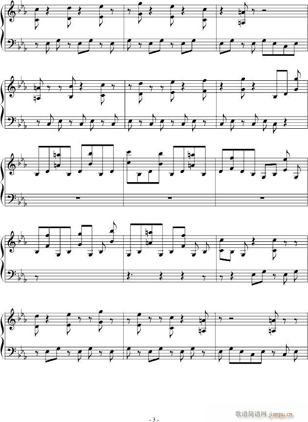 有你的梦境(钢琴谱)3