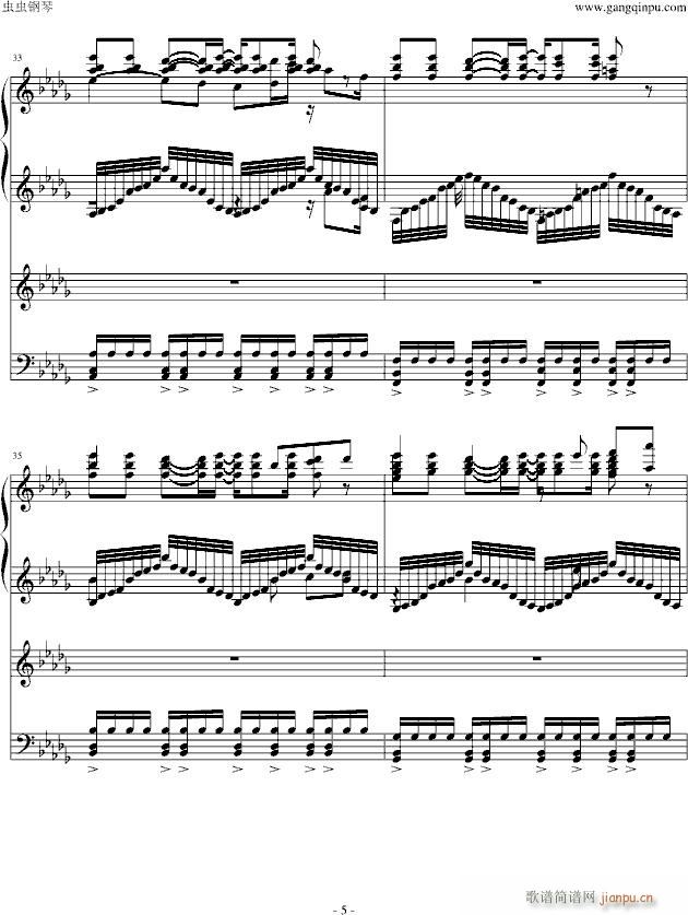 HARD 輝く針の小人族 Little Princess(钢琴谱)3