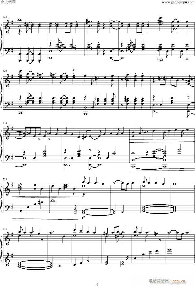 右肩の蝶 V I P ver(钢琴谱)9