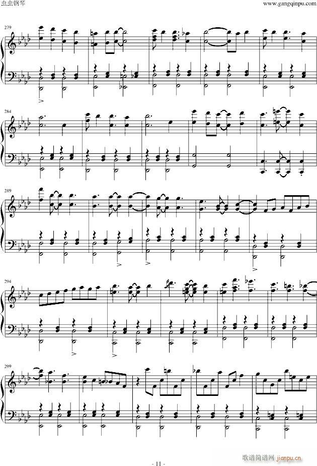 右肩の蝶 V I P ver(钢琴谱)11