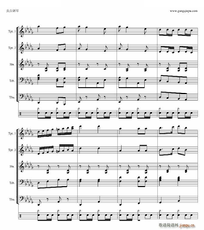 野战炮兵进行曲 重制版(钢琴谱)14