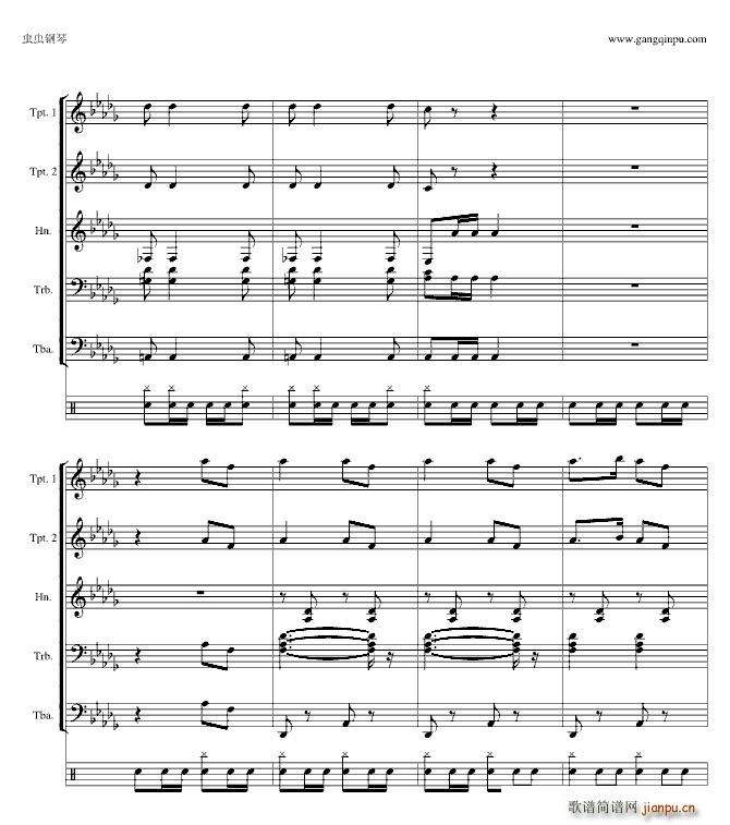 野战炮兵进行曲 重制版(钢琴谱)13