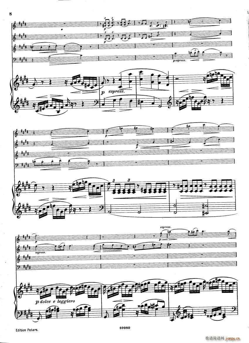 Brahms op 34 Piano Quintet f minor score 一(钢琴谱)7