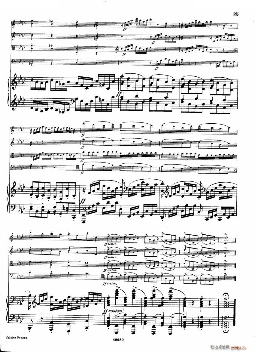 Brahms op 34 Piano Quintet f minor score 一(钢琴谱)24