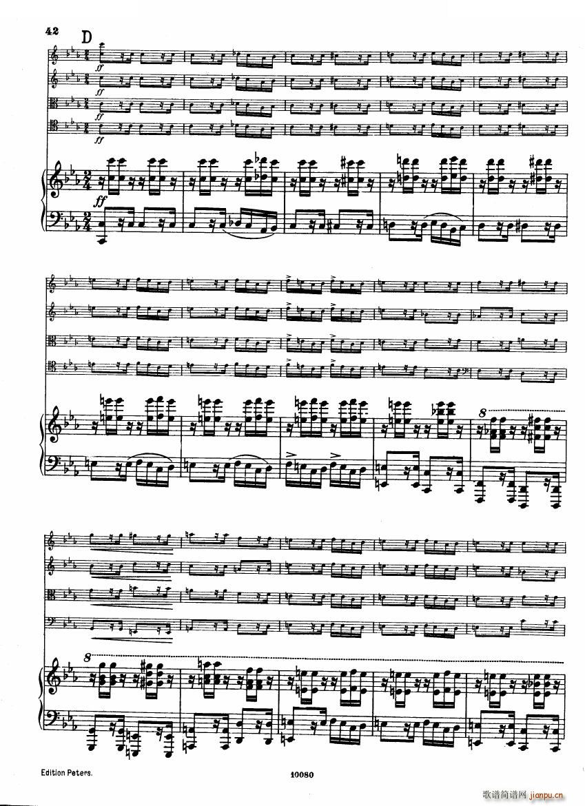 Brahms op 34 Piano Quintet f minor score 一(钢琴谱)41
