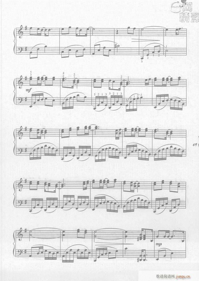 钢琴 秋天不回来(钢琴谱)3