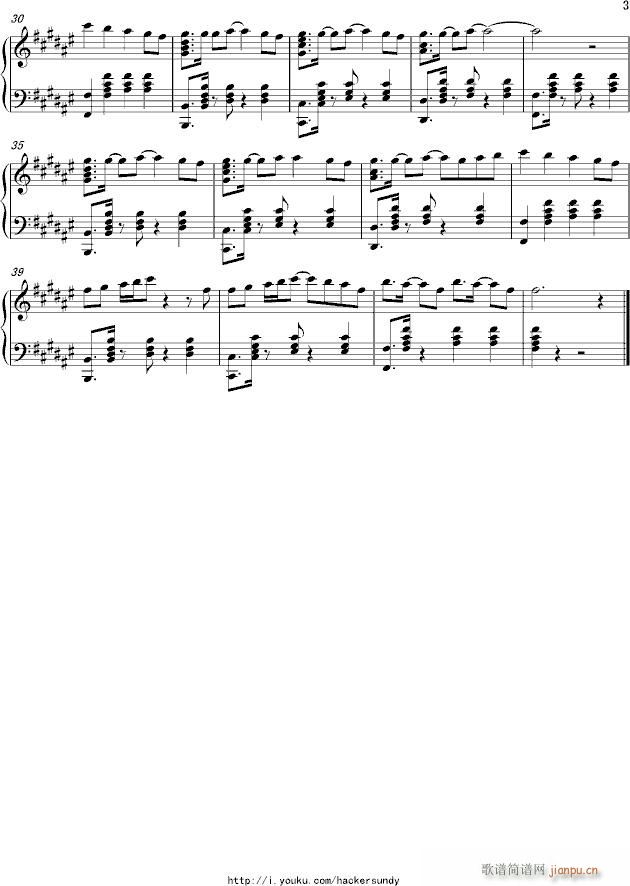 eternal reality(钢琴谱)3