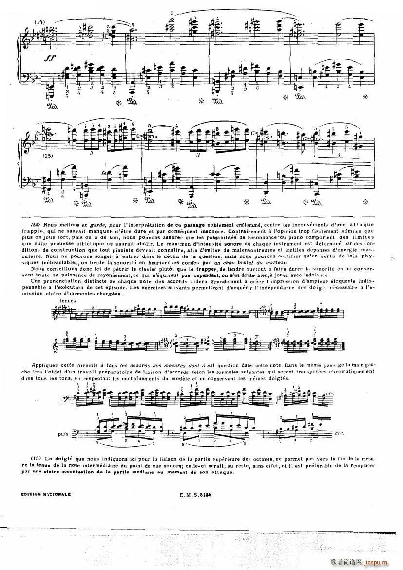 Chopin Cortot 4 Ballades(钢琴谱)10