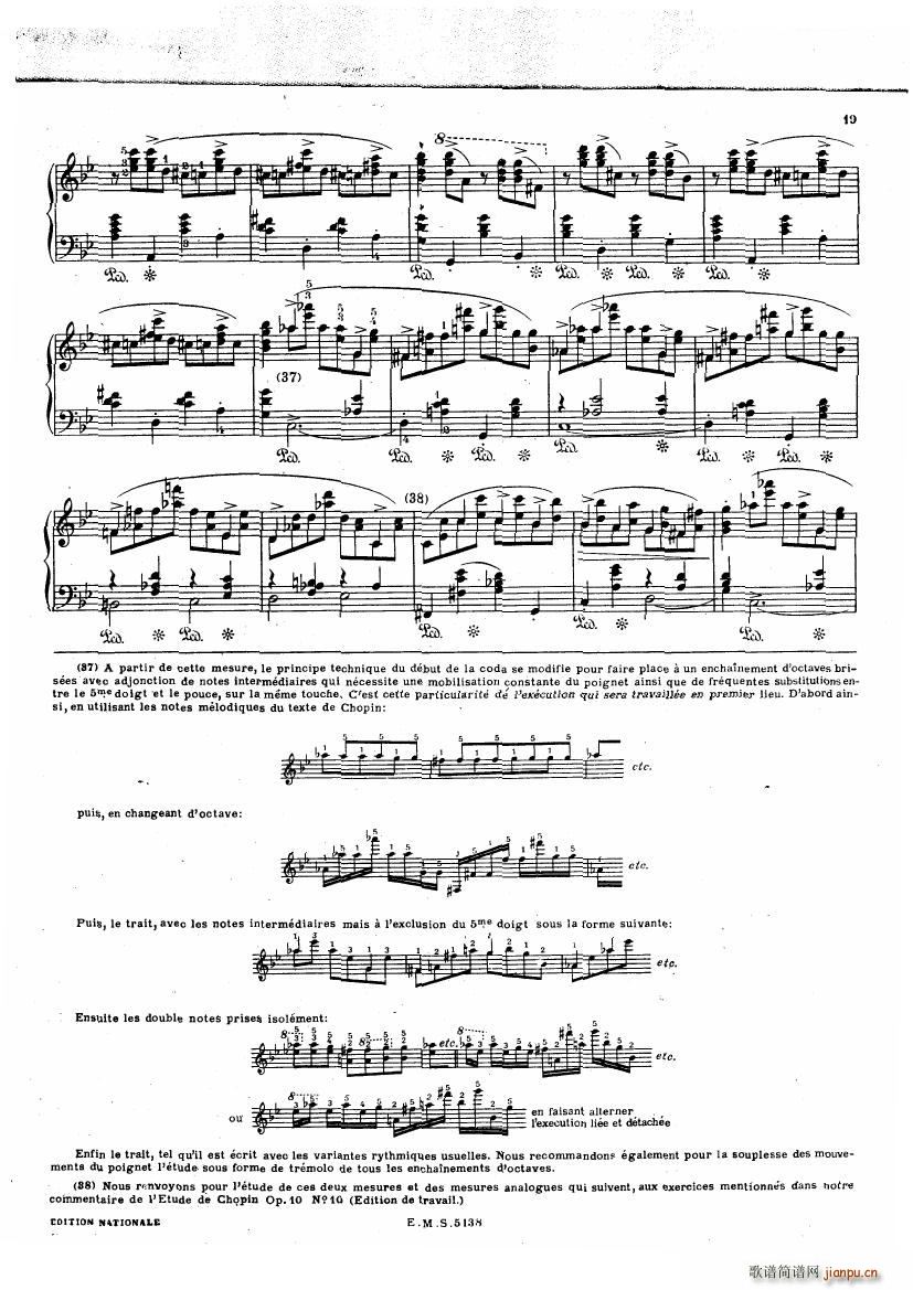Chopin Cortot 4 Ballades(钢琴谱)19