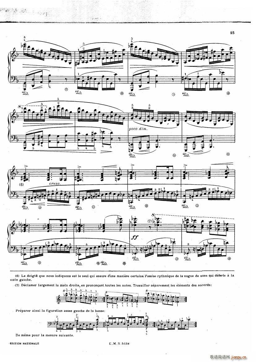 Chopin Cortot 4 Ballades(钢琴谱)25