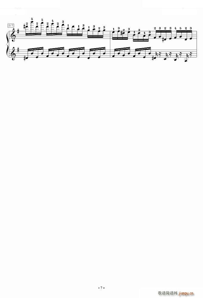 狂気の飛翔幻想響 Part 6 指法版(钢琴谱)7