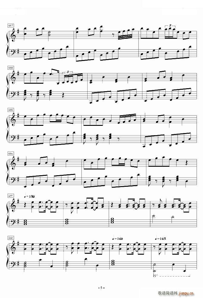 狂気の飛翔幻想響 Part 6 指法版(钢琴谱)5